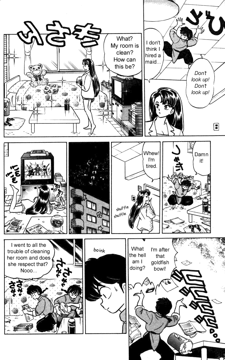 Ranma 1/2 Chapter 316 16